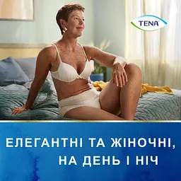 Урологічні труси для жінок Tena Lady Pants Plus Medium 9 шт. - мініатюра 8