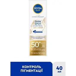 Сонцезахисний крем для обличчя NIVEA SUN Luminous630 контроль пігментації SPF 50+ 40 мл - мініатюра 2