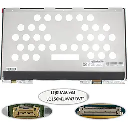 Матриця 15.6" LQ156M1JW43 1920х1080, 30pineDP, IPS, LED, SLIM без планок та вушок з вирізом, матова, роз'єм справа внизу для ноутбука