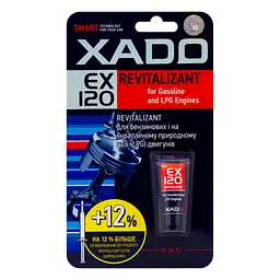 Ревіталізант XADO EX120 Revitalizant для бензинових і на зрідженому природному газі (LPG) двигунів 9 мл - мініатюра 2