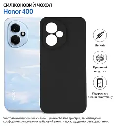 Чохол до мобільного телефона BeCover silicone Honor 400 Black (714944) - мініатюра 6