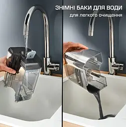 Порохотяг Rowenta IN5020F0 миючий з аквафільтром - мініатюра 4