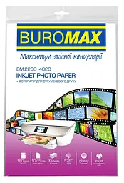 Фотопапір глянцевий, А4, 20 аркушів