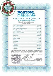 Капсули Boston Medical Center Super Skinny Turbo Супер Скінні Турбо 10 капсул - мініатюра 6