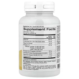 Ензими Complete Enzymes 90 Capsules CGN vit0006036 - мініатюра 2