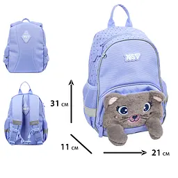 Рюкзак шкільний  ортопедичний дитячий Yes My kitty K-34XS - мініатюра 3
