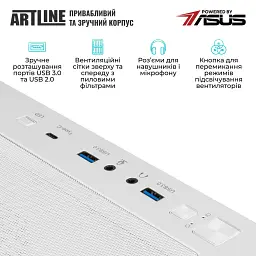 Комп'ютер Artline Overlord X83WHITE Windows 11 Home (X83WHITEv52Win) - мініатюра 6