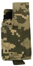 Тактичний підсумок рації Ukr Military піксель ЗСУ