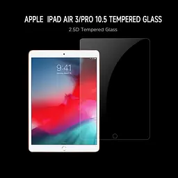 Захисне скло Clear iPad Air 3/Pro 10.5