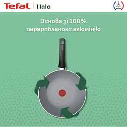 Сковорода ВокTefal Halo 28 см сіра (C3121953) - мініатюра 6