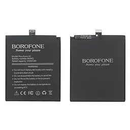 Акумулятор Borofone BM4Q для Xiaomi Poco F2 Pro/Redmi K30 Pro