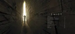 Мистецтво й душа Дюни. Частина друга - Таня Лапойнт - мініатюра 3