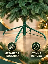 Лита штучна ялинка ЕЗ25 Говерла 250 см на металевій підставці, зелена (49676479) - мініатюра 5