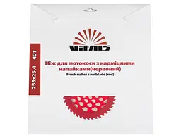 Ніж для мотокіс Vitals 40 зубців червоний (57251) - мініатюра 2