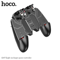 Геймпад для смартфона Hoco GM7 Eagle six finger game controller чорний - мініатюра 2