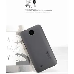 Чохол Nillkin Super Frosted Shield Case HTC Desire 300 (301e) black + плівка - мініатюра 2