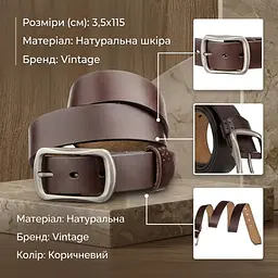 Чоловічий шкіряний ремінь із закругленою класичною пряжкою 20230 Vintage коричневий 105-115 см - мініатюра 3