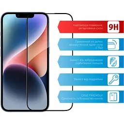 Скло захисне ACCLAB Full Glue Apple iPhone 14 (1283126541957) - мініатюра 2