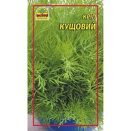 Насіння кропу кущового Насіння Країни 15 г