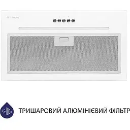 Витяжка вбудована Minola HBI 5664 WH Glass 1000 LED Line - мініатюра 6