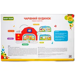 Іграшка музична Baby Team Чарівний будинок (8651) - мініатюра 7