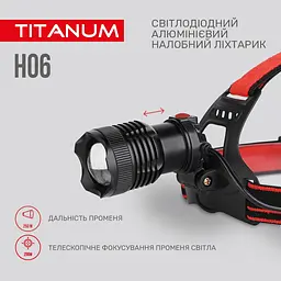 Налобний світлодіодний ліхтарик Titanum TLF-H06 800 Lm 6500 K (TLF-H06) - мініатюра 5