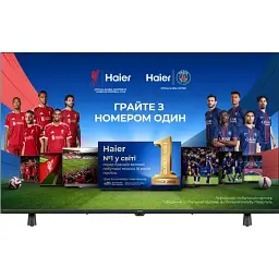 Телевізор LED HAIER H50K85FUX