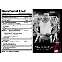 Комплекс після тренування Universal Nutrition Animal PM 30 пакетиків - мініатюра 2