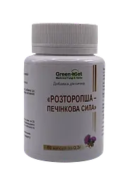 Капсули GreenSet Розторопша сила печінки 60 капсул - мініатюра 2
