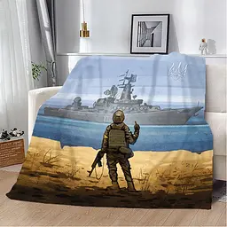 Плед плюшевий патріотичний 3D Рyсский воєнний корабль йди ..... 160х200 см