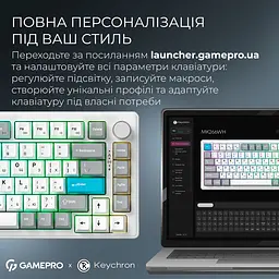 Клавіатура GamePro Asgard Yord Keychron Super Red Switch Wireless/Bluetooth/USB White бездротова (MK266WH) - мініатюра 20