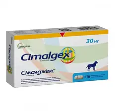 Сімалджекс 30 мг ( ціна за 1 таб)