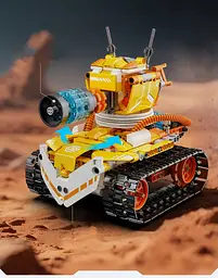 Конструктор робот програмований STEM-робот 3 в 1 Robot W - bot CaDa з пультом і додатком робот-трансформер для дітей на радіокеруванні, 455 деталі - мініатюра 7