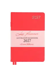 Щоденник 2027 А5 LEO Planner City датований червоний (252751)