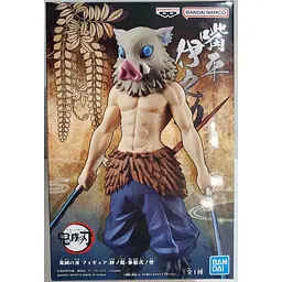 Фігурка Bandai Іноске Хашибіра Hashibira Inosuke Клинок розсікаючий демонів Demon Slayer 16 см B HI DS 16 - мініатюра 3