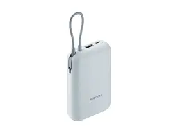 Зовнішній акумулятор (павербанк) Xiaomi 10000mAh 22.5W (Integrated Cable) (BHR9073GL) блакитний - мініатюра 4