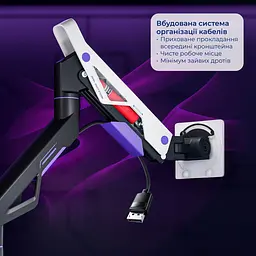 Кронштейн GamePro OfficePro MAG703BW Black White MAG703BW - мініатюра 12