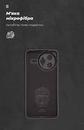 Чехол ArmorStandart ICON для Xiaomi Poco F7 Ultra Camera cover Black (ARM85217) - мініатюра 4