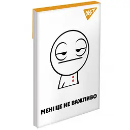 Блокнот Yes Cool dude А7 48 аркушів клітинка 1 шт. в асортименті (151983) - мініатюра 2
