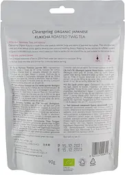 Чай зелений Clearspring Kukicha смажений органічний 90 г - мініатюра 2