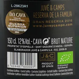 Вино ігристе Juve y Camps Reserve de la Familia Gran Reserva Brut Nature, біле, брют, 12%, 1,5 л (9395) - мініатюра 3