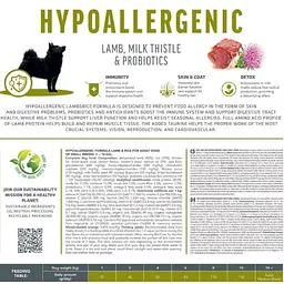 Корм для собак малих порід Brit Care Dog Hypoallergenic Adult Small Breed гіпоалергенний з ягням, 3 кг - мініатюра 3