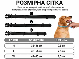 Нашийник для собак з регульованим повідцем Raipult, нейлоновий з металевою пряжкою-фастекс, з карабіном 360, чорний М - мініатюра 7