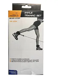Манжета для тяги PowerPlay 70-180 см fit0011659 - мініатюра 10