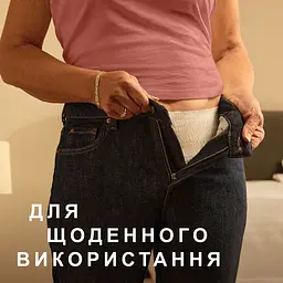 Труси-підгузки для дорослих Tena Pants Normal Large 30 шт. - мініатюра 11