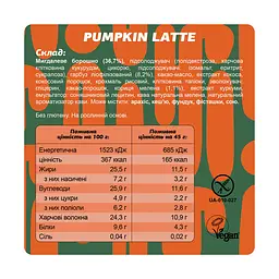 Енергетичні батончики, Fizi Special — 10 × 45 г Pumpkin Latte - мініатюра 3