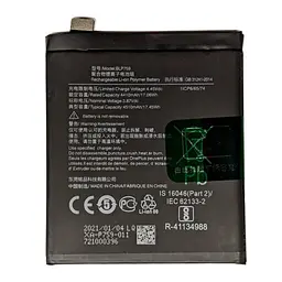 Акумулятор BLP759, OnePlus 8 Pro, 4510mAh, оригінал PRC