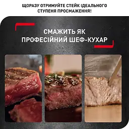 Електрогриль Tefal GC706D34 - мініатюра 4