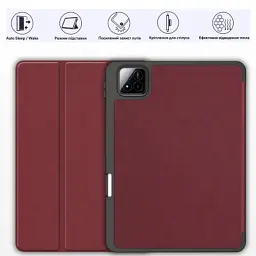 Чохол до планшета BeCover Flexible TPU Mate Xiaomi Pad 8 / 8 Pro 11.2" Red Wine (715628) - мініатюра 2