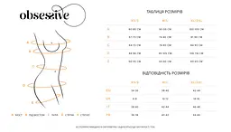 Тедді з доступом Obsessive Blomentis crotchless teddy, XS/S, прозоре, відкрита спина, низ-стрінги